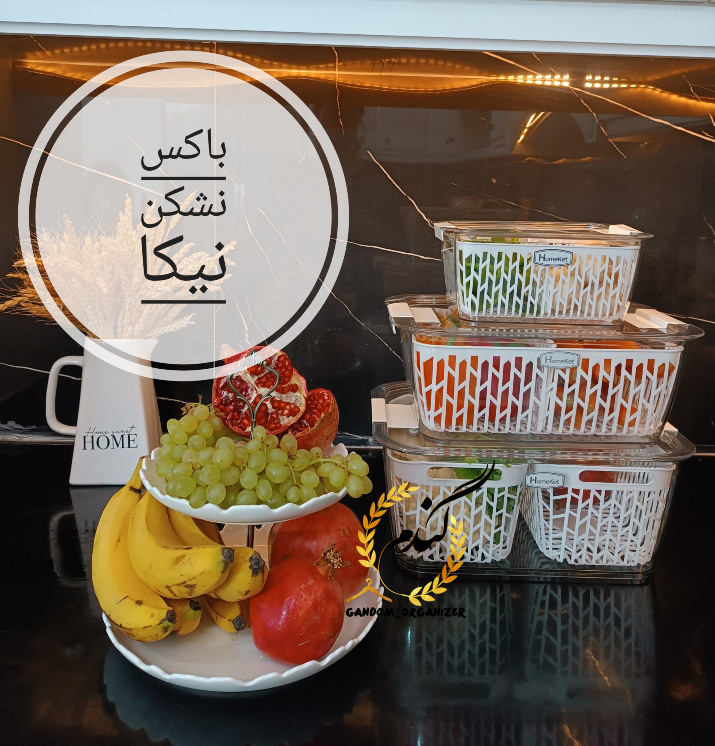 1000099537 باکس نشکن نیکا - Image 1