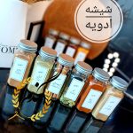 شیشه ادویه