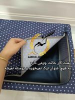 باکس برزنتی اسکلتدار سورمه ای خالدار - Image 4