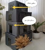باکس برزنتی اسکلتدار صورتی خالدار - Image 7