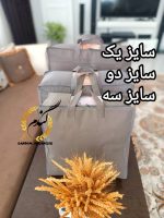 کاورپتو اسپان - Image 3