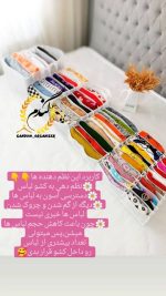 نظم دهنده کشولباس - Image 3