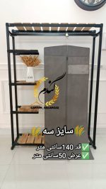 کاورلباس - Image 4