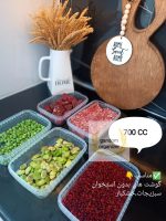 ظروف فریزری - Image 12