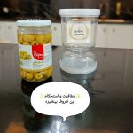 ظرف ترشی ولبنیات ساعت شنی - Image 2