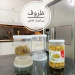 ظرف ترشی ولبنیات ساعت شنی