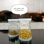 ظرف ترشی ولبنیات ساعت شنی - Image 4