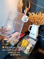 ظرف نظم دهنده بیسکویتی - Image 5