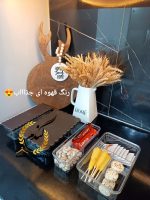 ظرف نظم دهنده بیسکویتی - Image 8