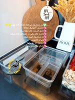 ظروف ناهار بری - Image 6