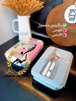 ظروف ناهار بری - Image 4