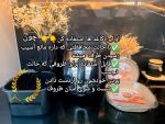 کاغذسرخ کن - Image 3