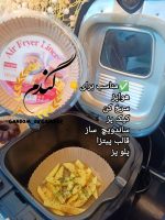 کاغذسرخ کن - Image 6