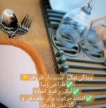 نمگیراستندار - Image 4
