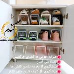 نظم دهنده جاکفشی آریسام - Image 2