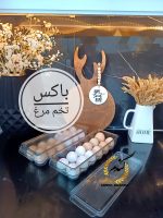 باکس تخم مرغ دنزی
