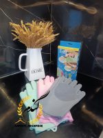 دستکش سلیکونی اسکاچ دار - Image 4
