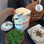 ظرف ماست - Image 4