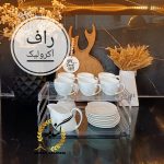 راف آکرولیک