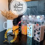 بطری آکرولیک