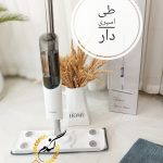 طی اسپری دار