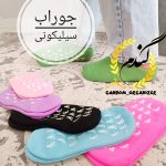 جوراب سیلیکونی