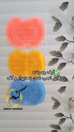 لیف چسبنده