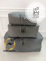 کاور پتو برزنتی