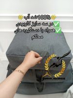 کاور پتو برزنتی - Image 2
