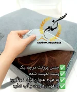 کاور پتو برزنتی - Image 4