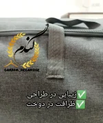 کاور پتو برزنتی - Image 7
