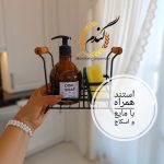جامایعی استنددار