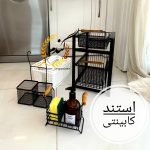 استندکابینتی